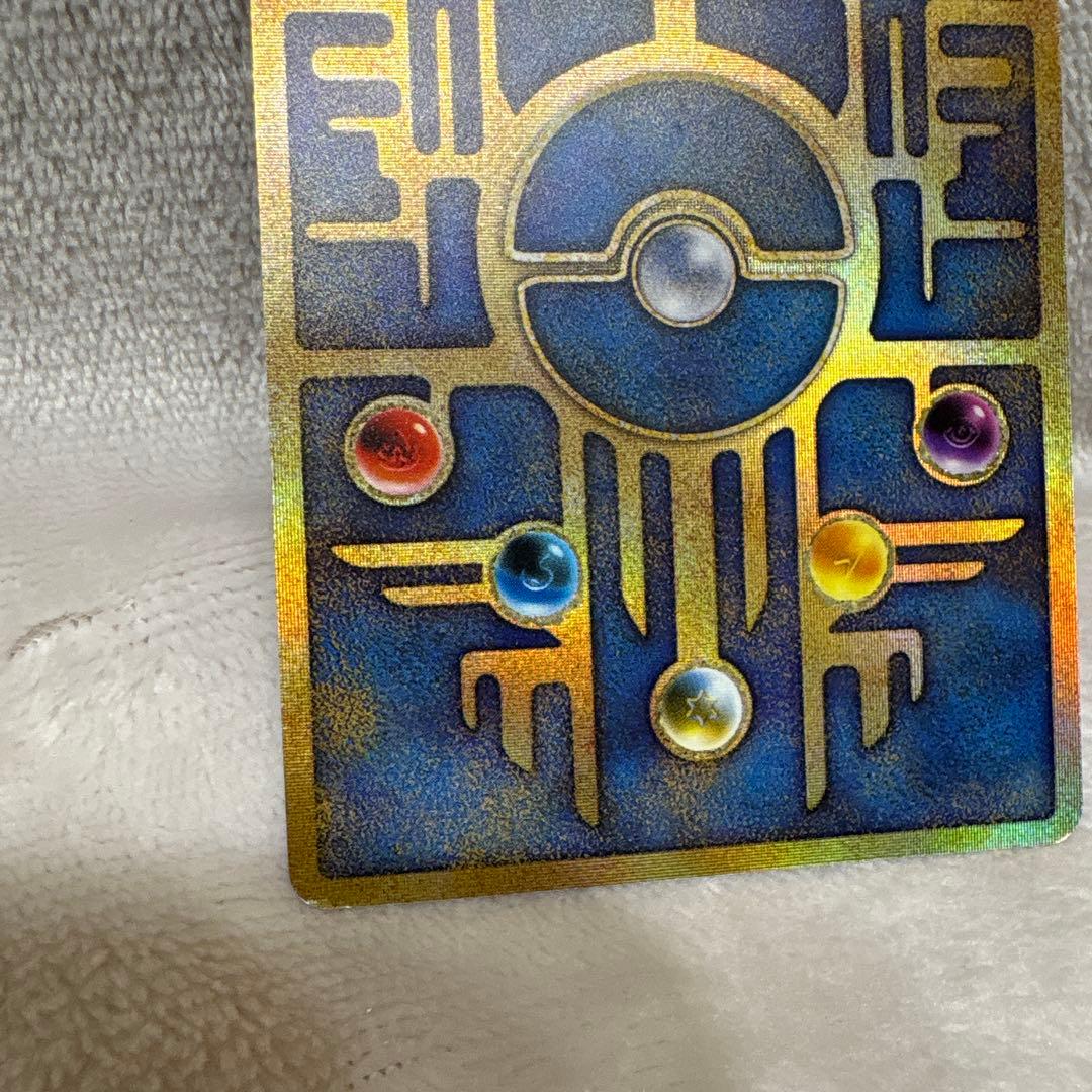 ポケモンカード 古代ミュウ Ancient Mew映画プロモ 1999 ホロ美品