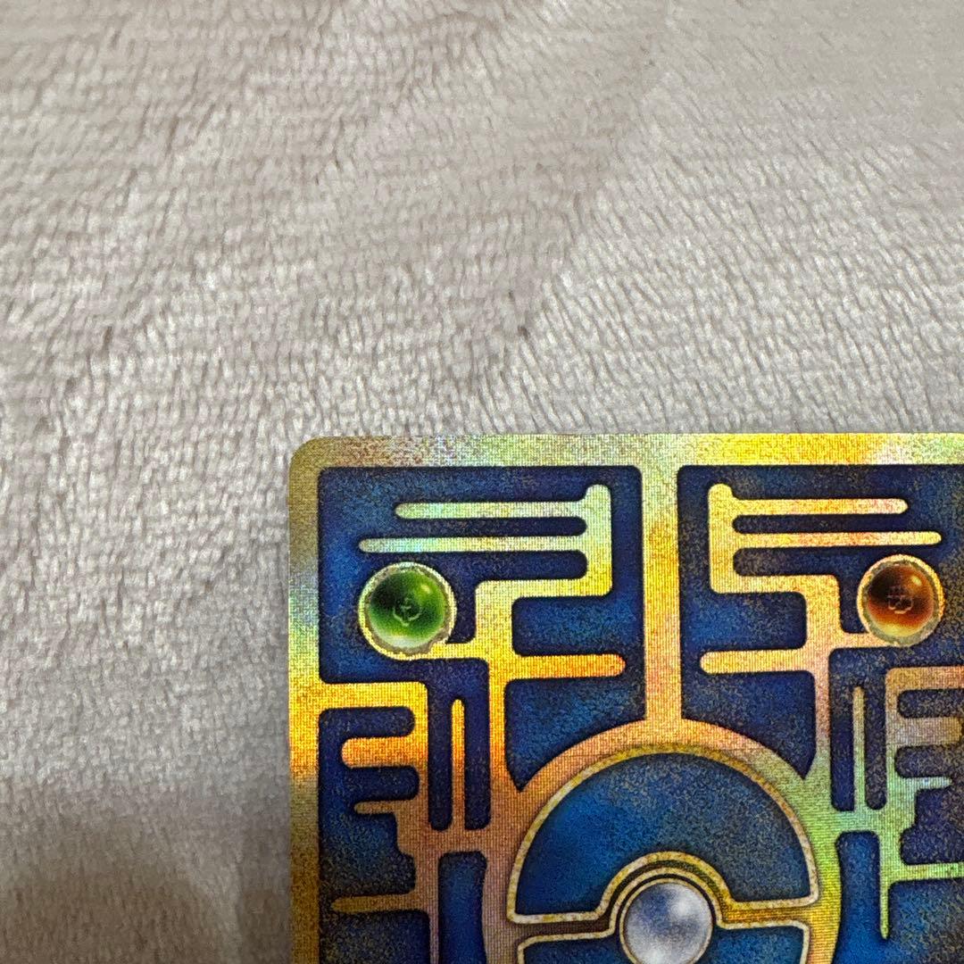 ポケモンカード 古代ミュウ Ancient Mew映画プロモ 1999 ホロ美品