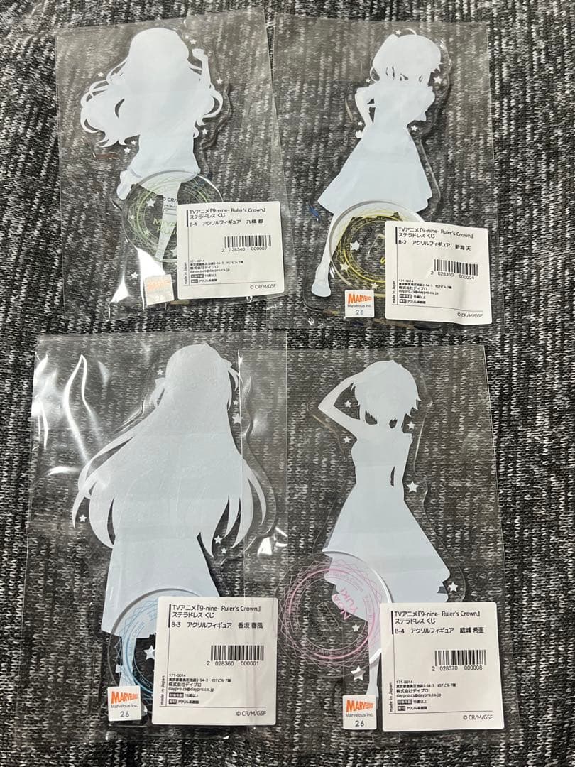 9 nine エウレカくじ B賞 アクリルフィギュア アクスタ 全4種セット