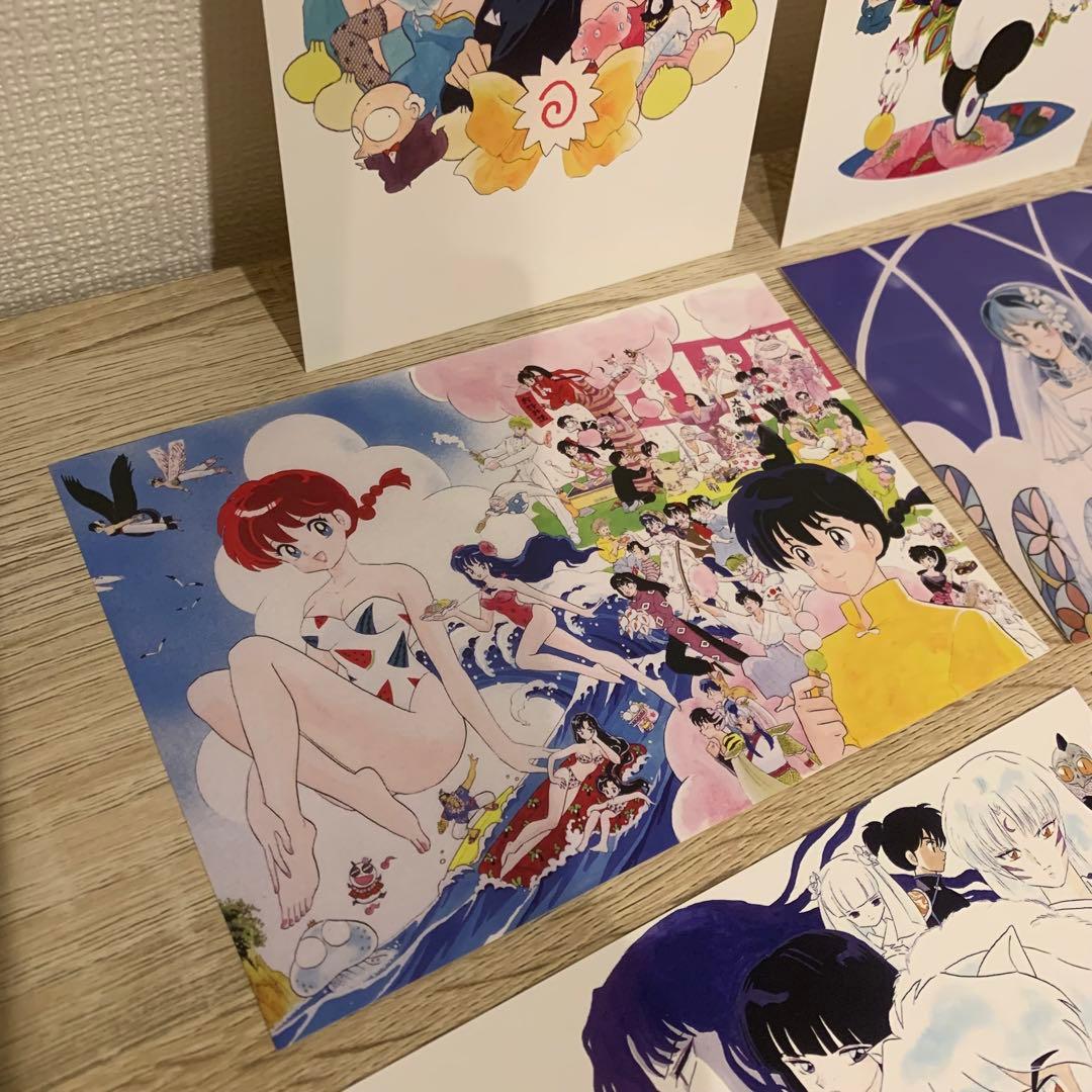 ポストカード　るーみっくわーるど　犬夜叉　うる星やつら　めぞん一刻　らんま1/2