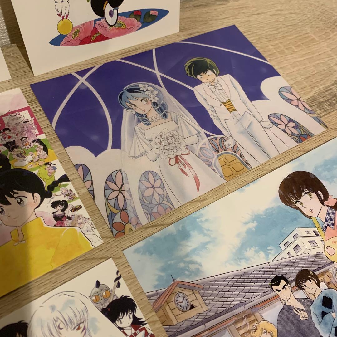 ポストカード　るーみっくわーるど　犬夜叉　うる星やつら　めぞん一刻　らんま1/2
