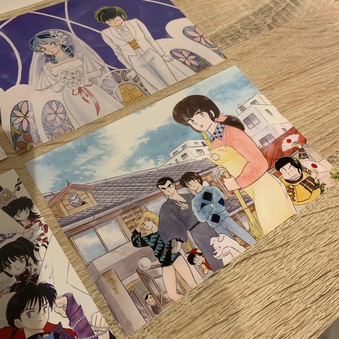 ポストカード　るーみっくわーるど　犬夜叉　うる星やつら　めぞん一刻　らんま1/2