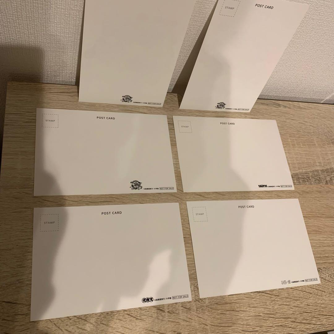 ポストカード　るーみっくわーるど　犬夜叉　うる星やつら　めぞん一刻　らんま1/2