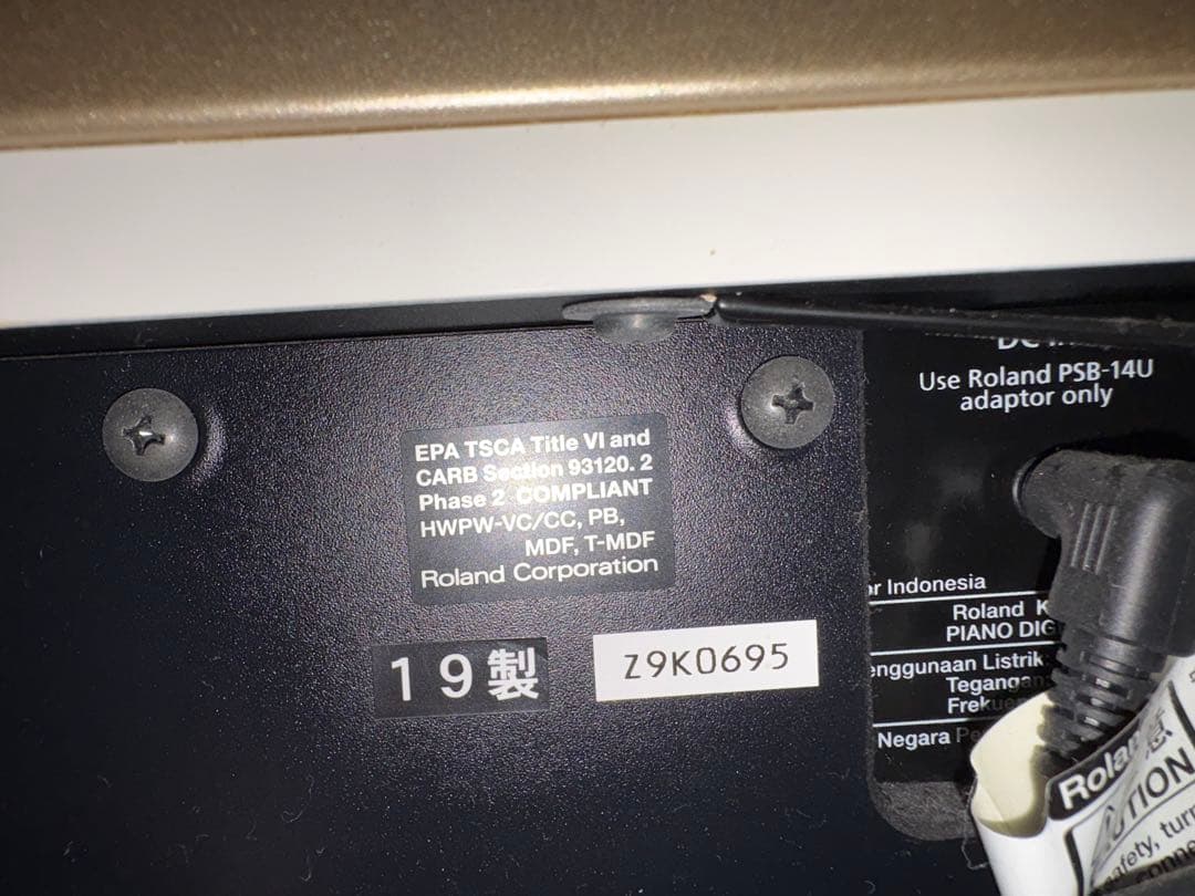 カリモク×Roland 電子ピアノ　KF-10 きよら　シアーホワイト