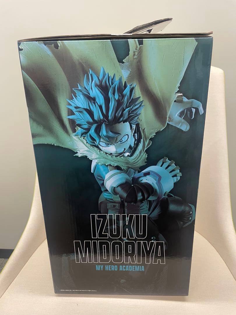 僕のヒーローアカデミア 相反する思い　A賞　緑谷出久