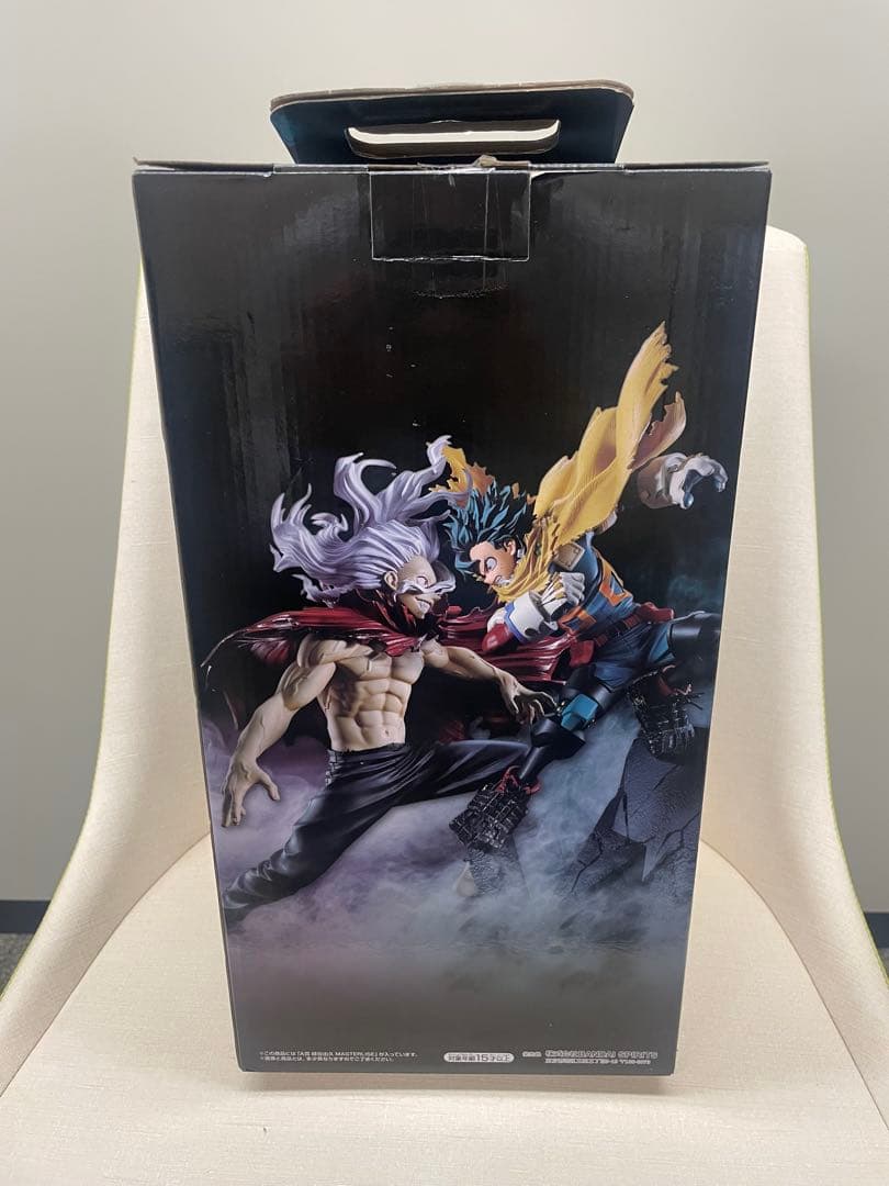 僕のヒーローアカデミア 相反する思い　A賞　緑谷出久