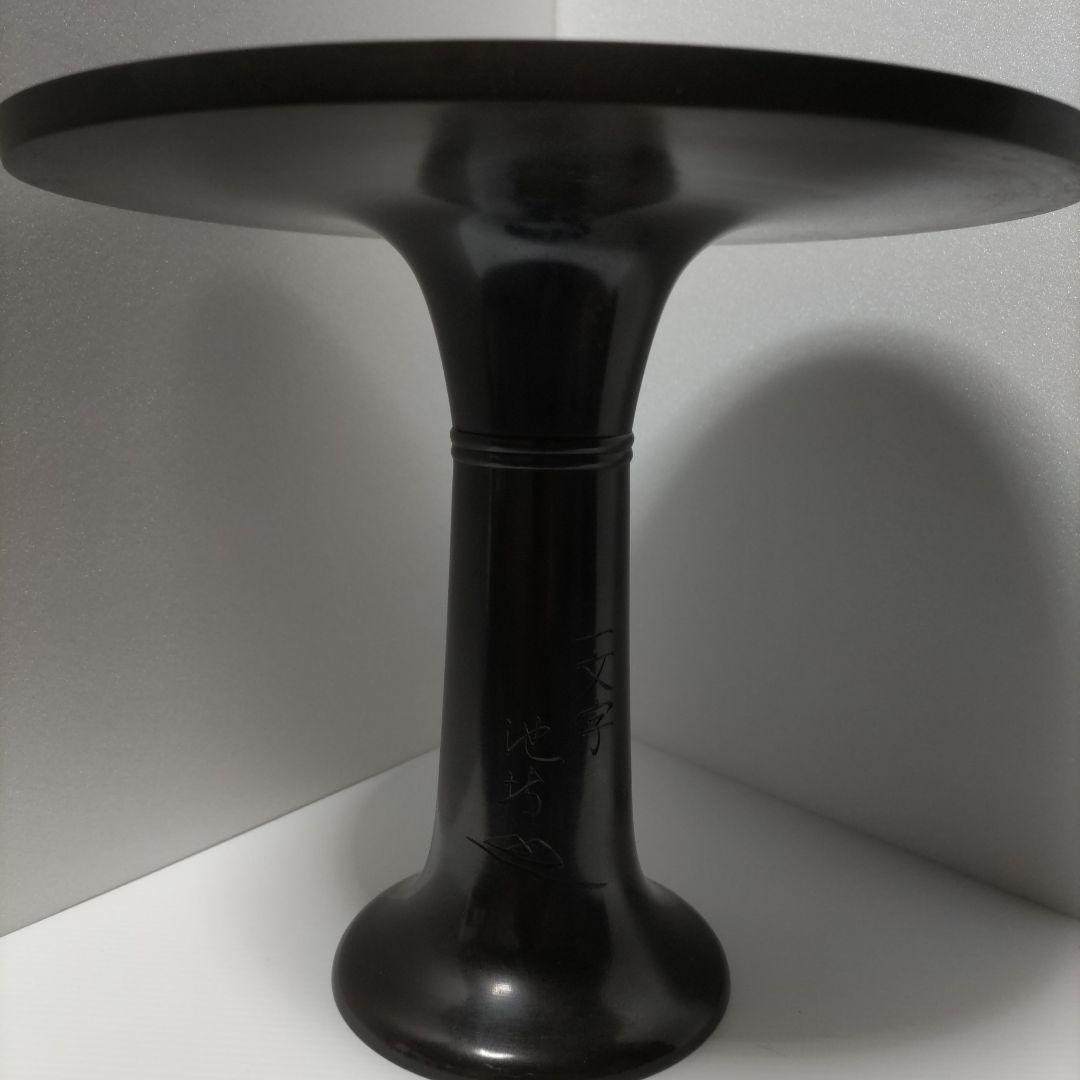 花器　池坊　一文字　唐銅 唐金