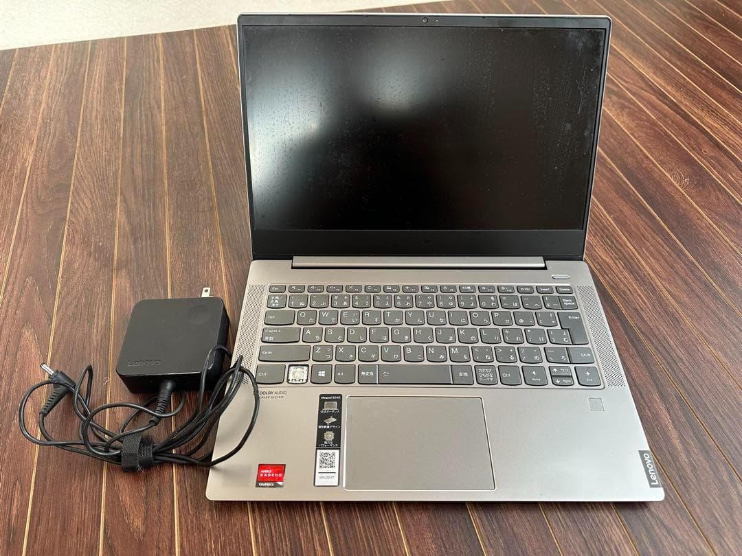 即発送　Lenovo ideaPad S540-14API Ryzen5 8GB