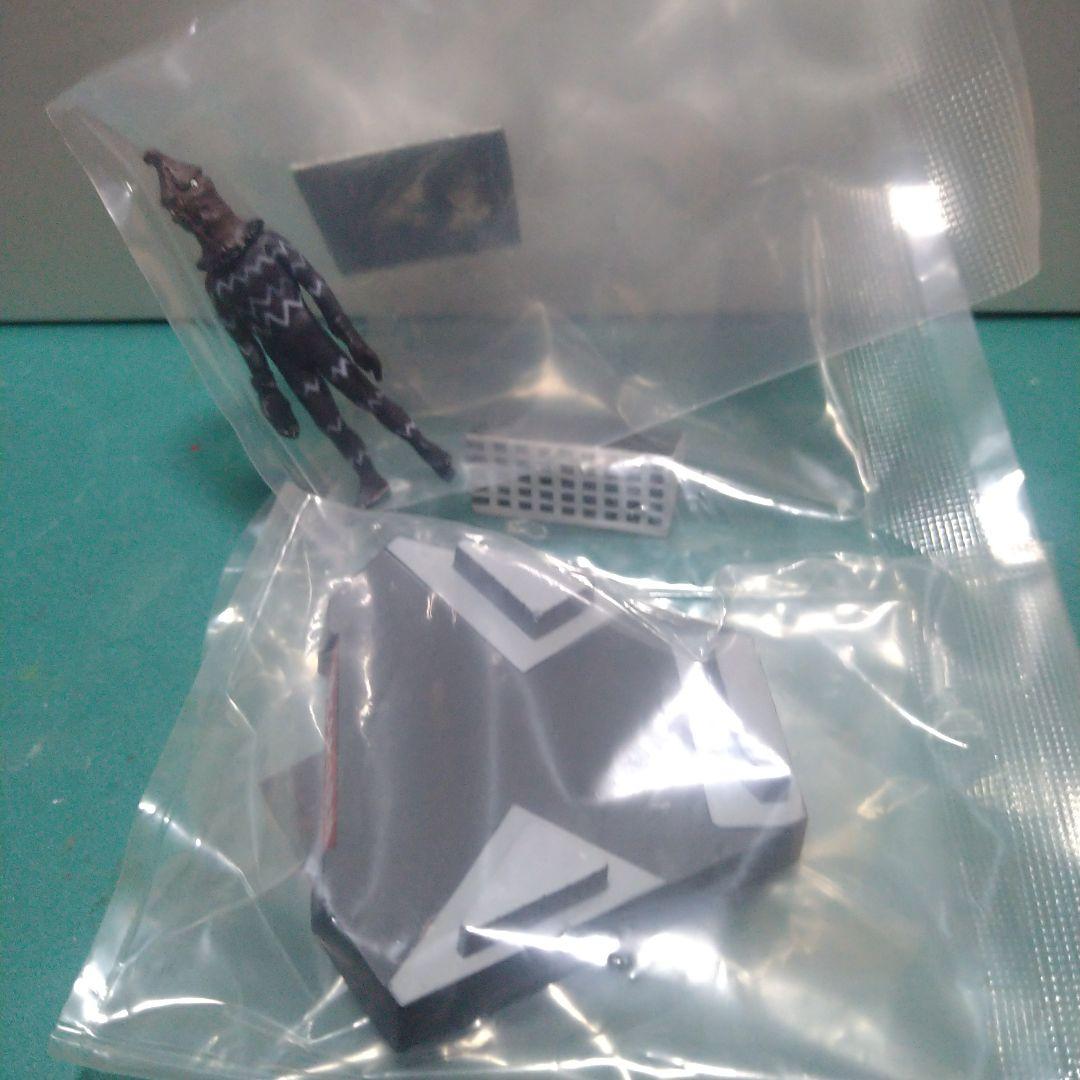 ウルトラ怪獣名鑑 ファイナル　コンプリートエディション ノーマルコンプ　未開封