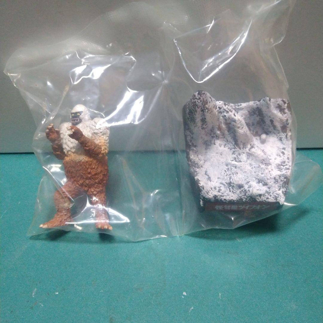 ウルトラ怪獣名鑑 ファイナル　コンプリートエディション ノーマルコンプ　未開封