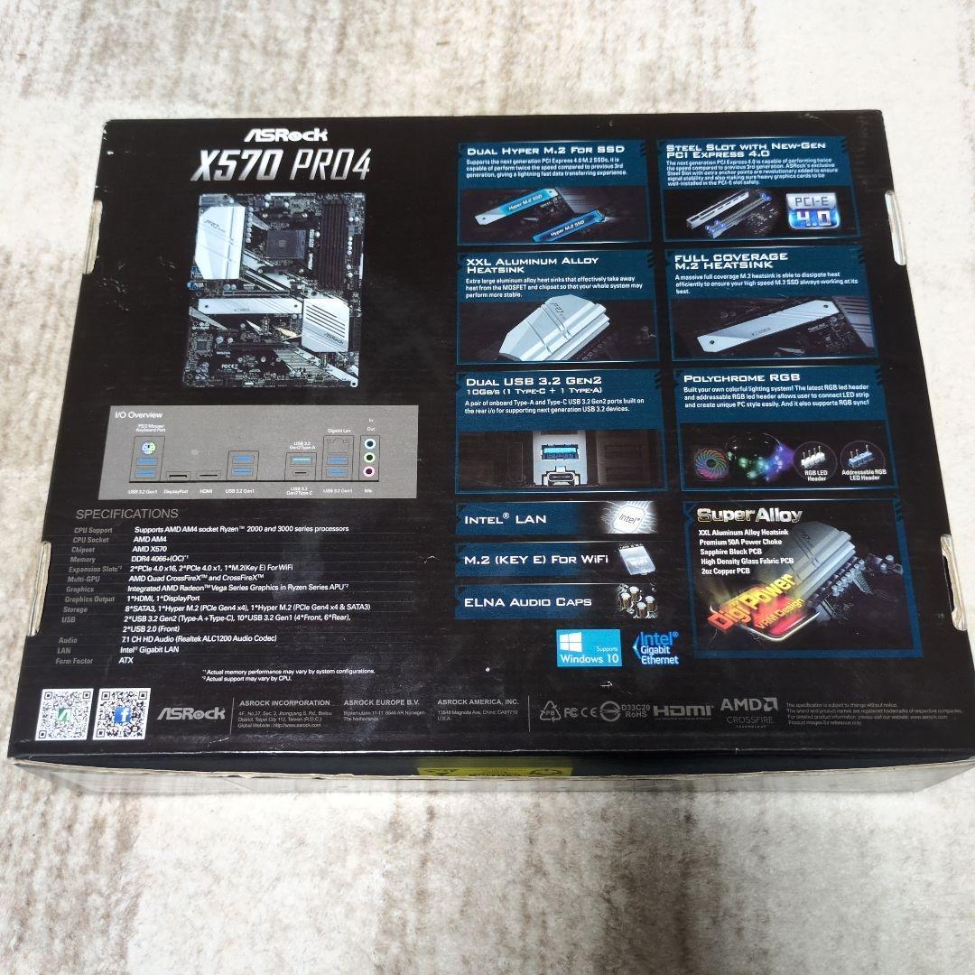 ASRock X570 PRO4 マザーボード