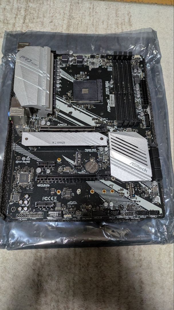 ASRock X570 PRO4 マザーボード