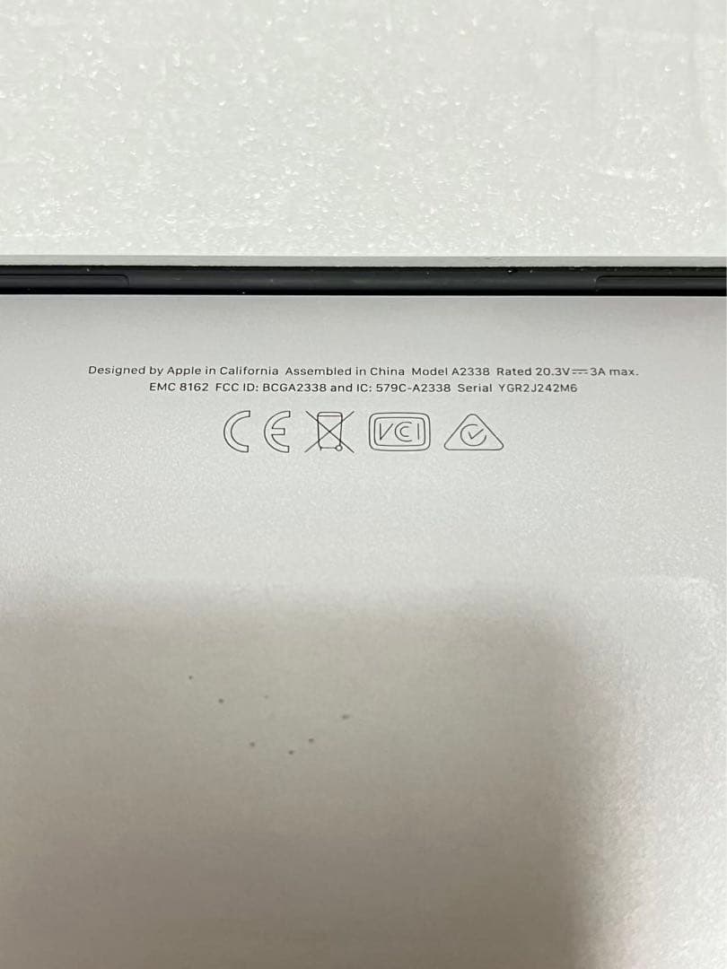 美品　MacBook Pro M2 13インチ 2022 500GB/24GB