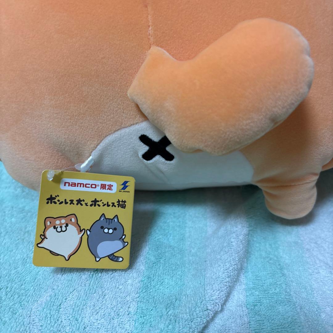 ボンレス犬とボンレス猫すやすやBIGぬいぐるみ