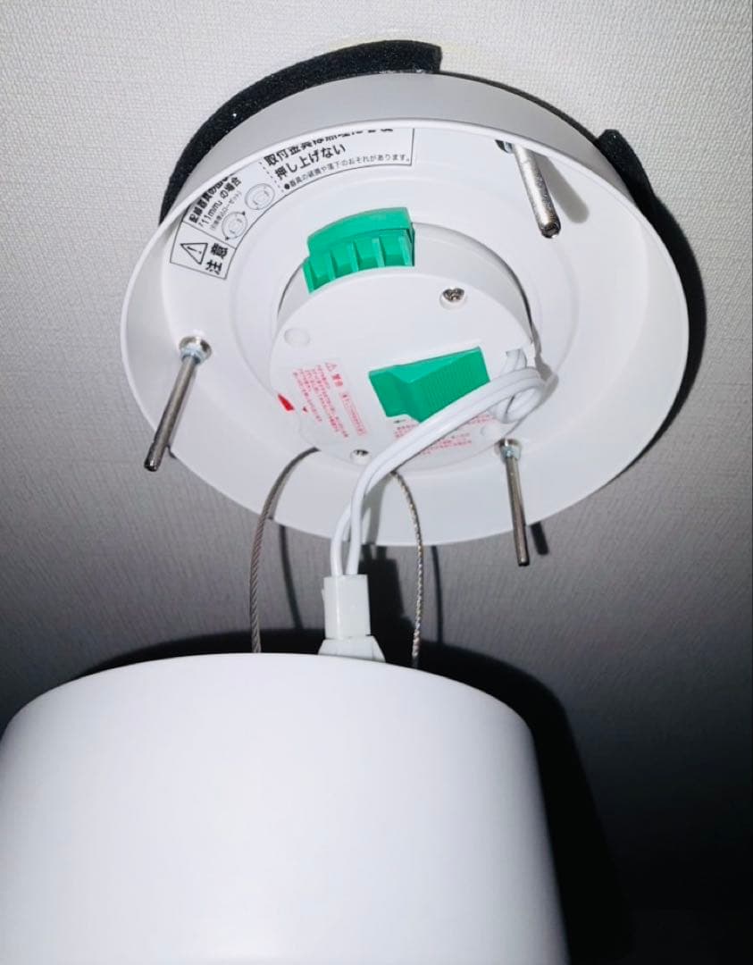 大幅値下げ→【美品・説明書付き】ニトリ 4灯LEDシーリングライト 調光調色