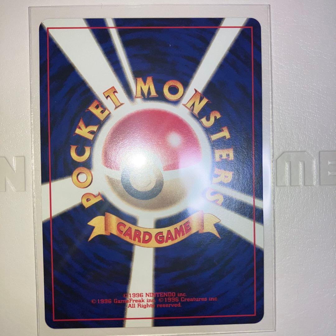 エアームド_プレミアムファイル3 PROMO 第2世代（★neo・★VS・★w…