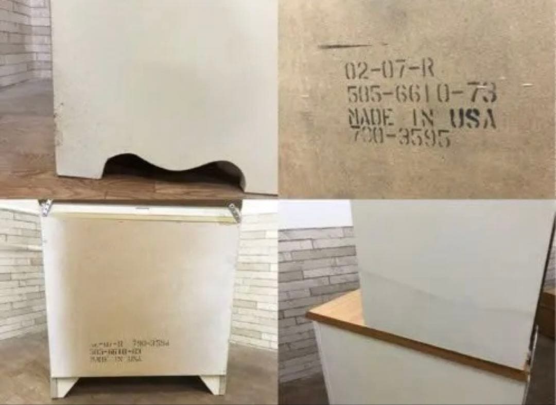 Broyhill ブロイヒル　カップボード　キャビネット　アンティーク