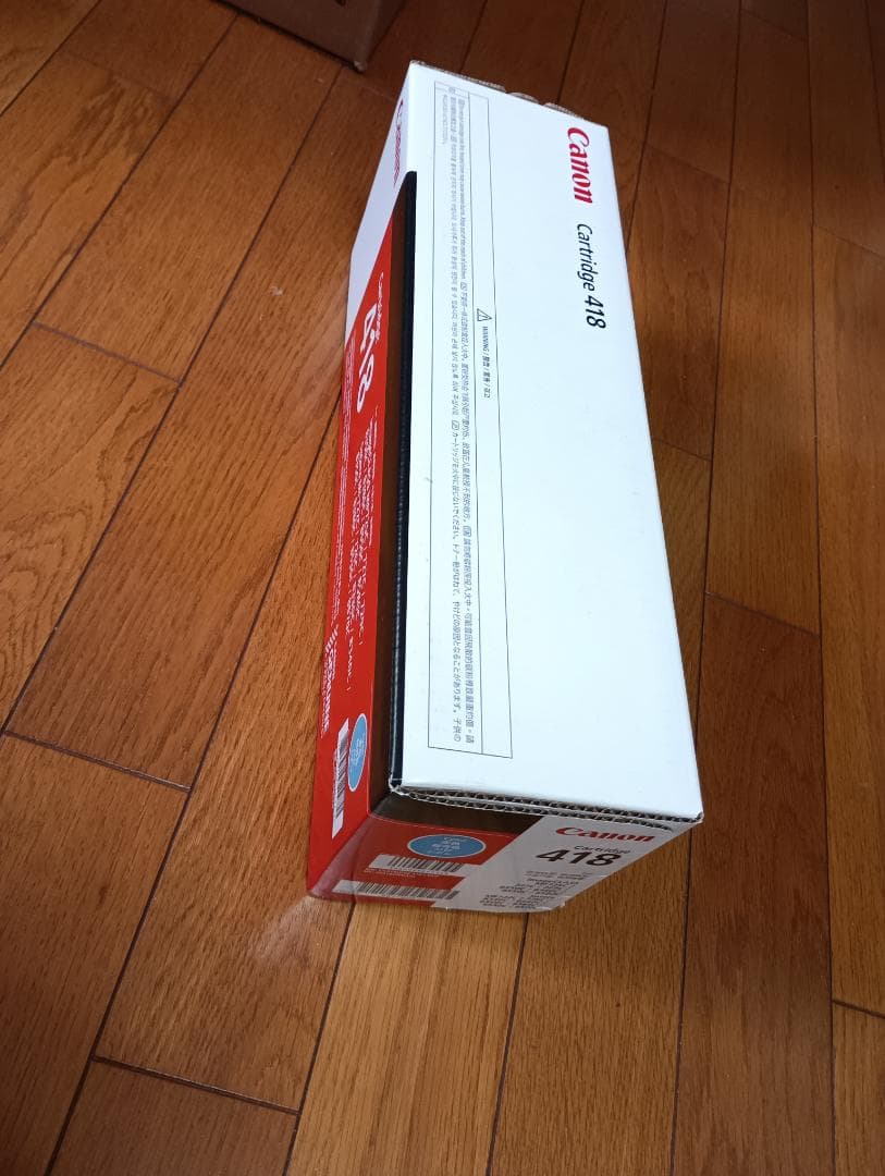 Canon Cartridge 418 トナーカートリッジ 　 シアン