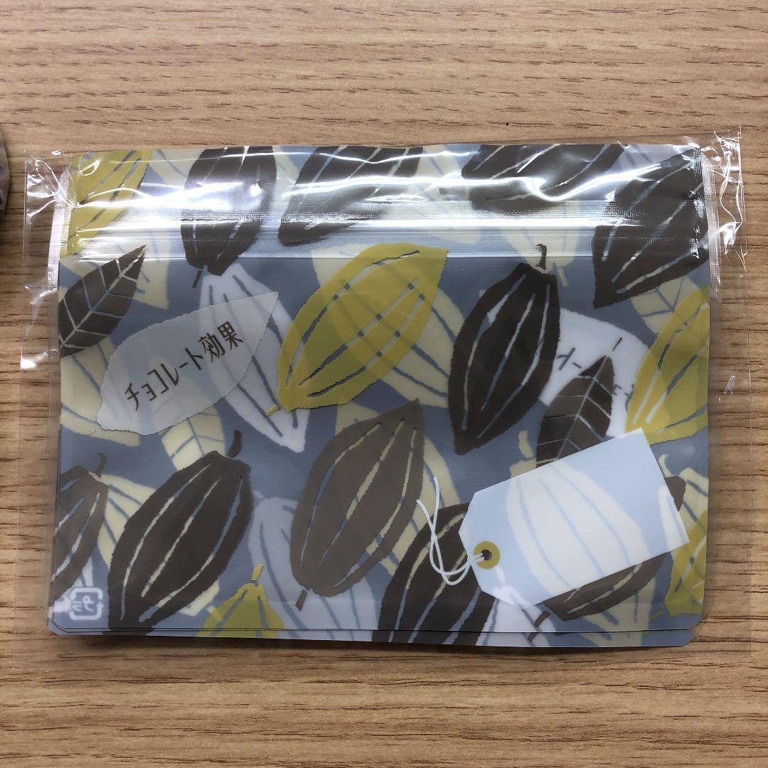 Meiji ザ・チョコレート マスキングテープ 6個セット