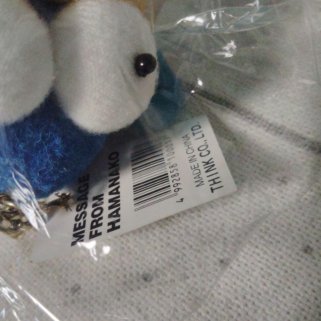 浜名湖　うなぎ　ぬいぐるみ　マスコット　キーホルダー　うな坊　うなちゃん