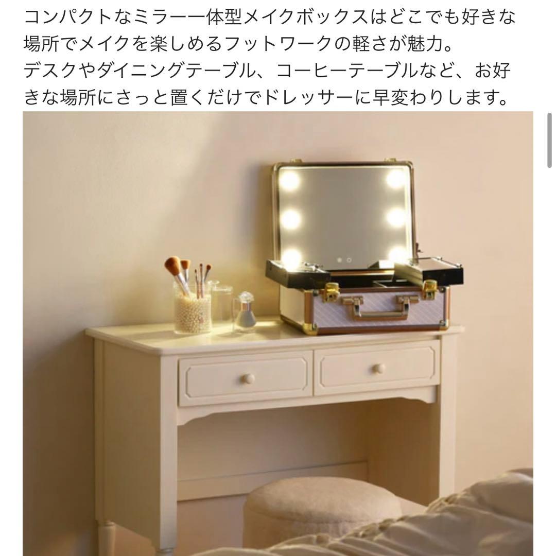 ☆美品☆フランフラン　ヴァリーズ ハリウッドボックス S ホワイト