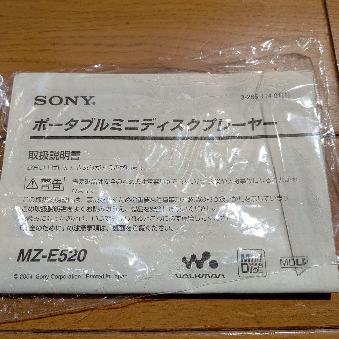ジャンク品 SONY ポータブルMDプレーヤー MZ-E520