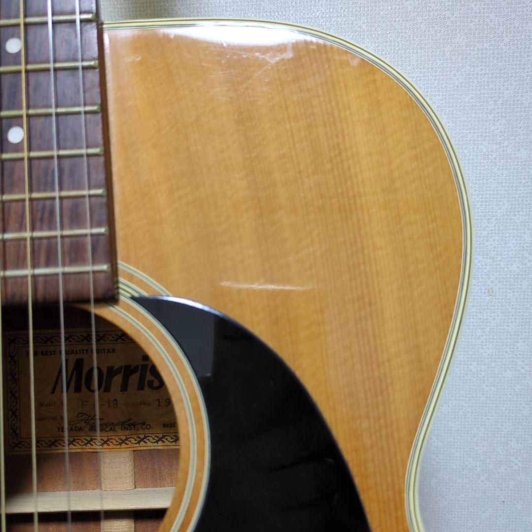 Morris アコースティックギター ドレッドノート