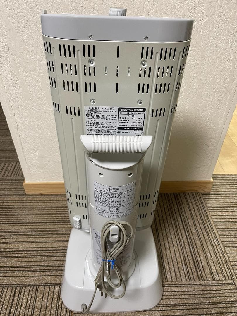 【中古】ダイキン 遠赤外線暖房機 ERFT11US-W