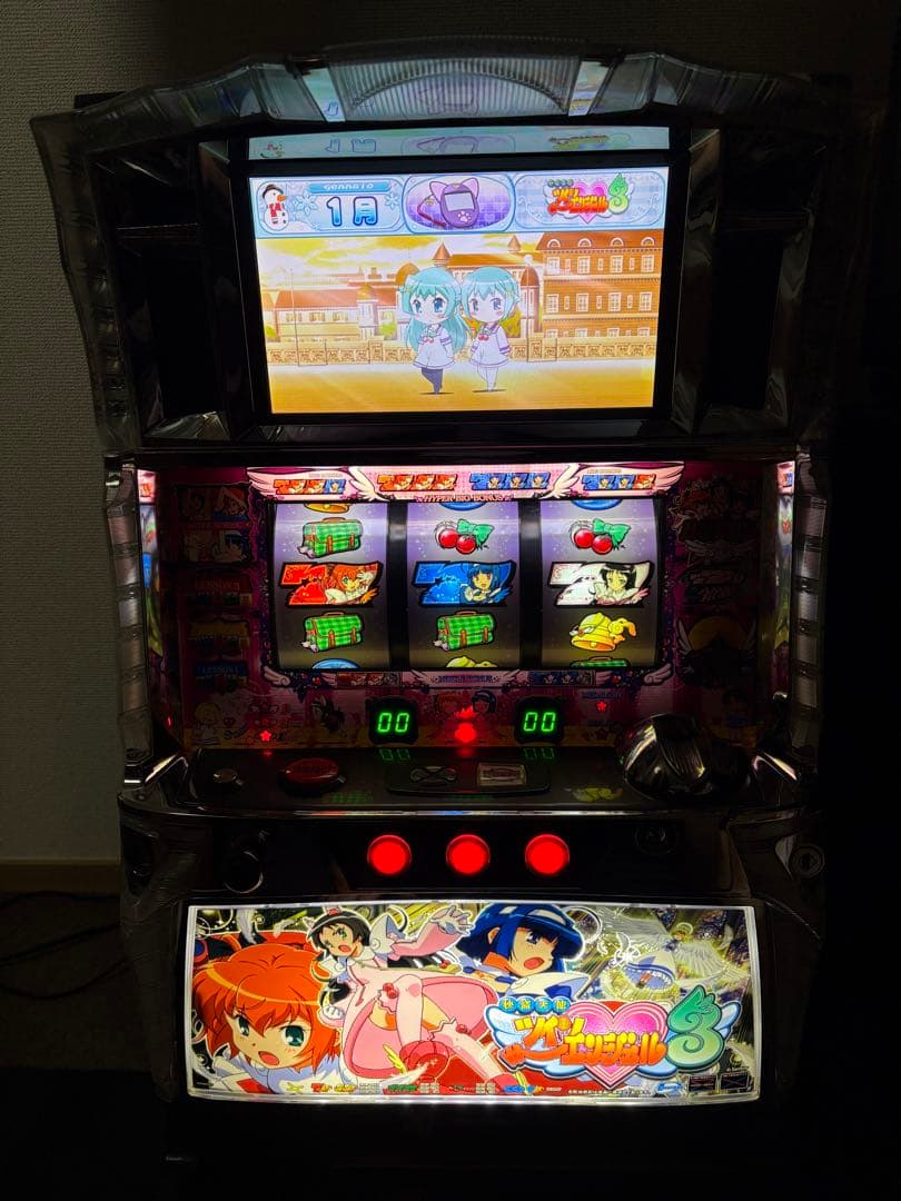 にょろにょろ✨ パチスロ快盗天使ツインエンジェル3実機