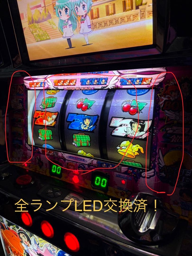 にょろにょろ✨ パチスロ快盗天使ツインエンジェル3実機