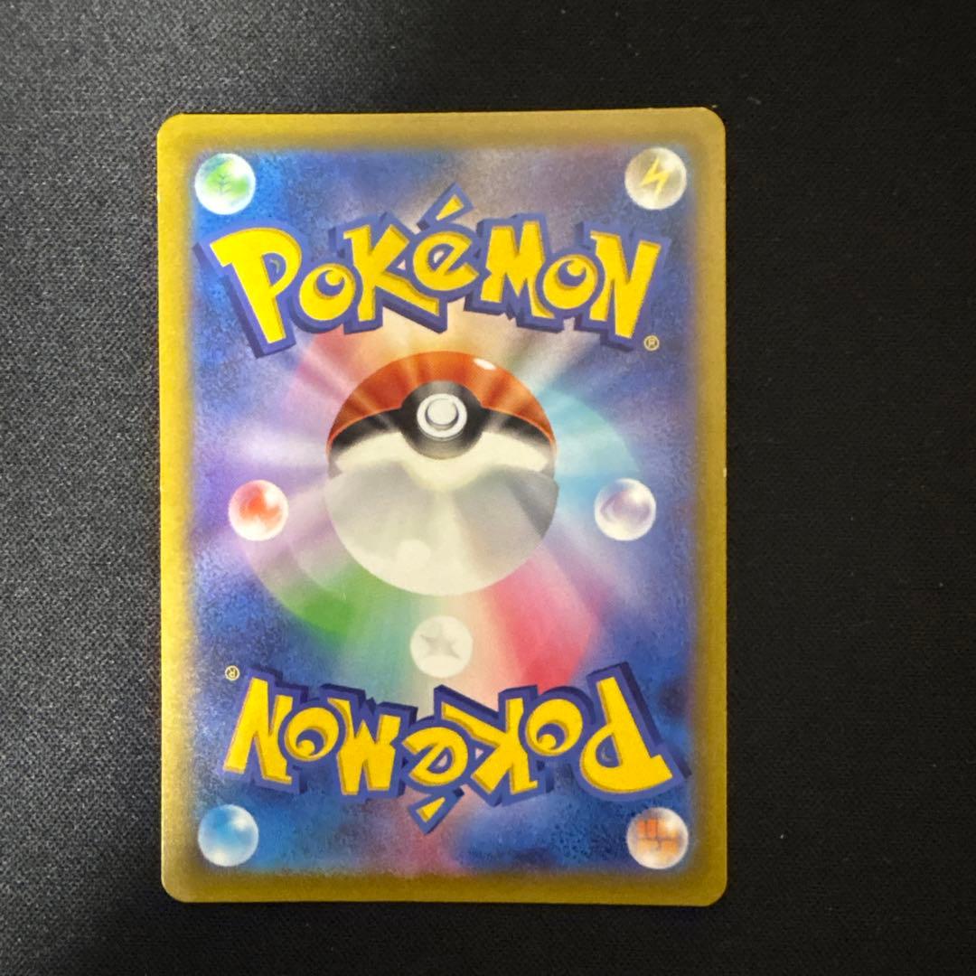 名探偵ピカチュウ　プロモ　ポケモンカード