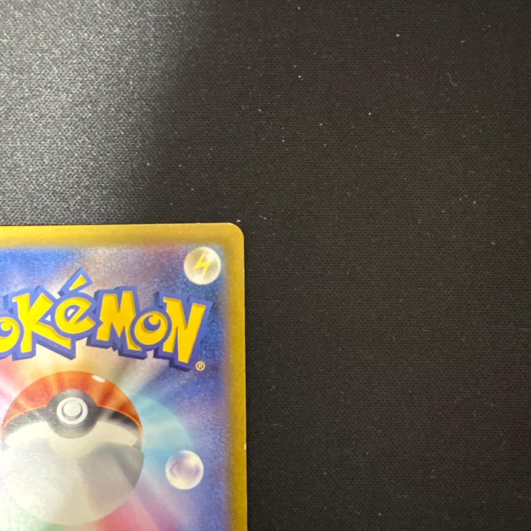 名探偵ピカチュウ　プロモ　ポケモンカード