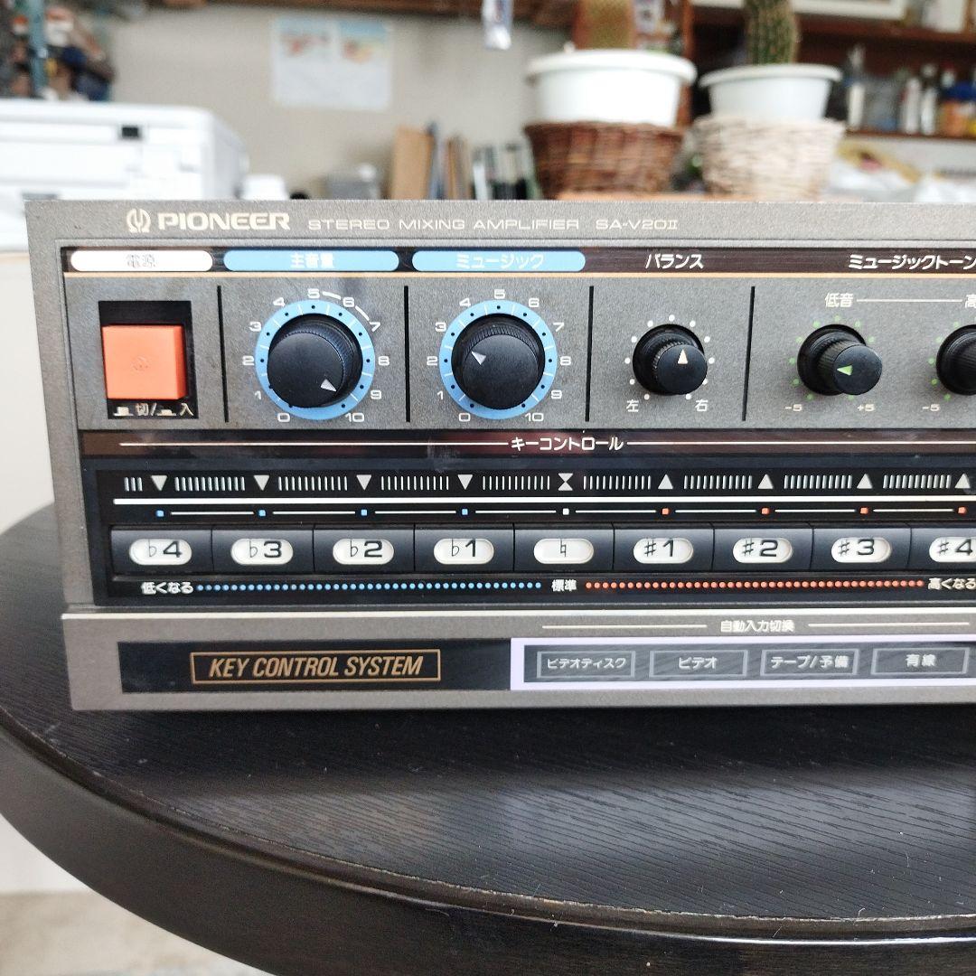 パイオニアカラオケアンプ