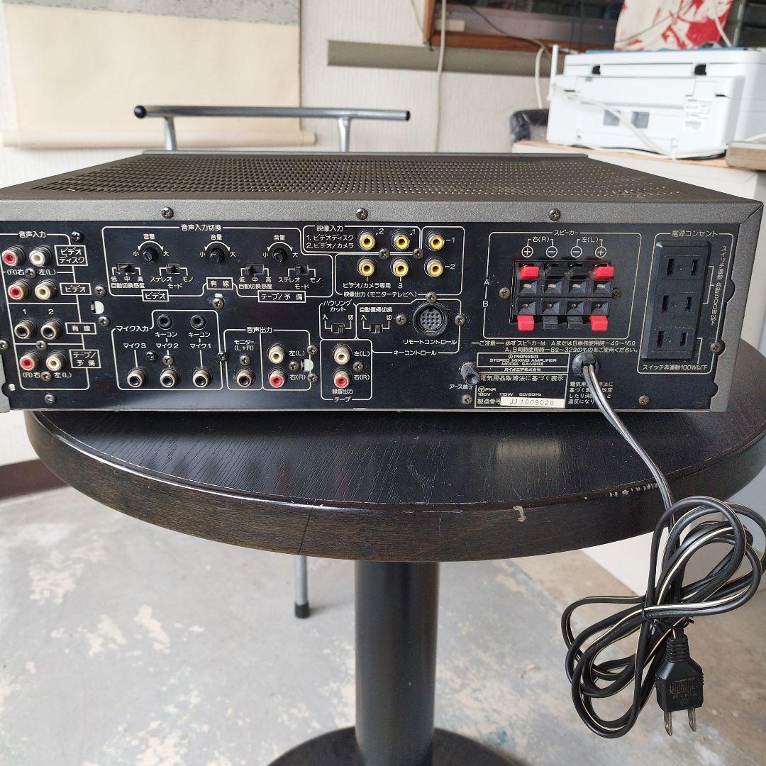 パイオニアカラオケアンプ