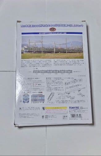 【セール中！】鉄コレ 西鉄3000形 6両編成セット(2両編成×3本)