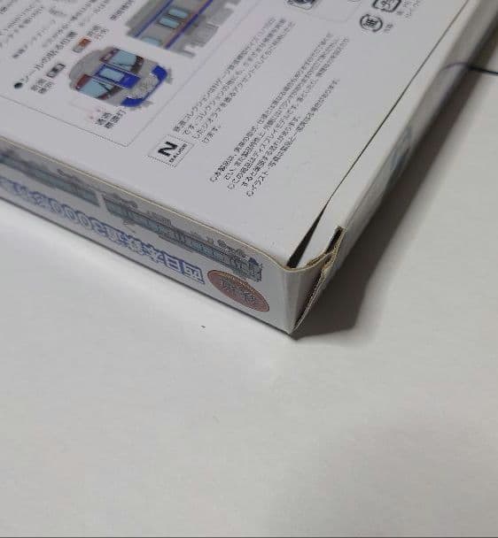 【セール中！】鉄コレ 西鉄3000形 6両編成セット(2両編成×3本)