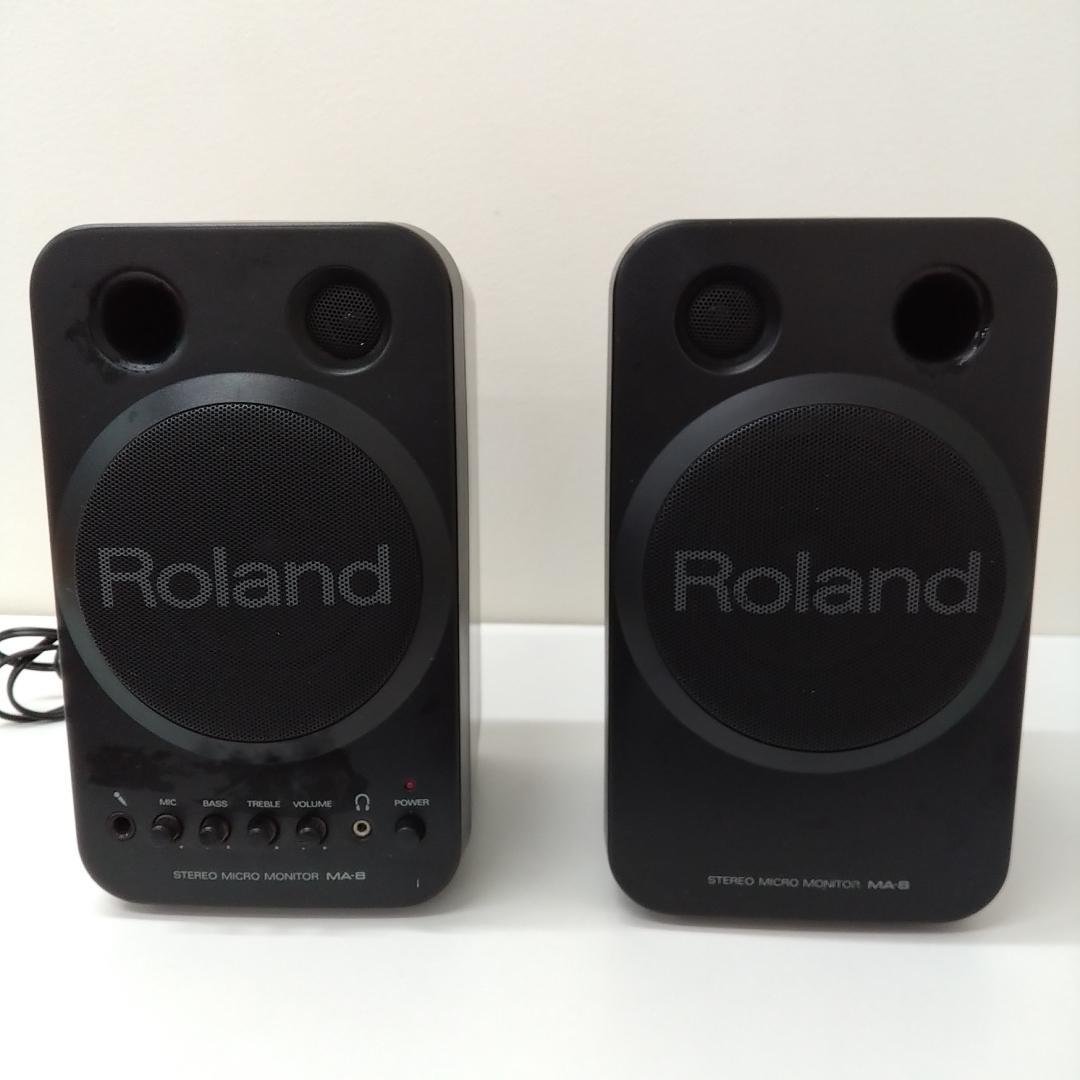 若《VBTJR》Roland MA-8　ローランド　モニタースピーカー