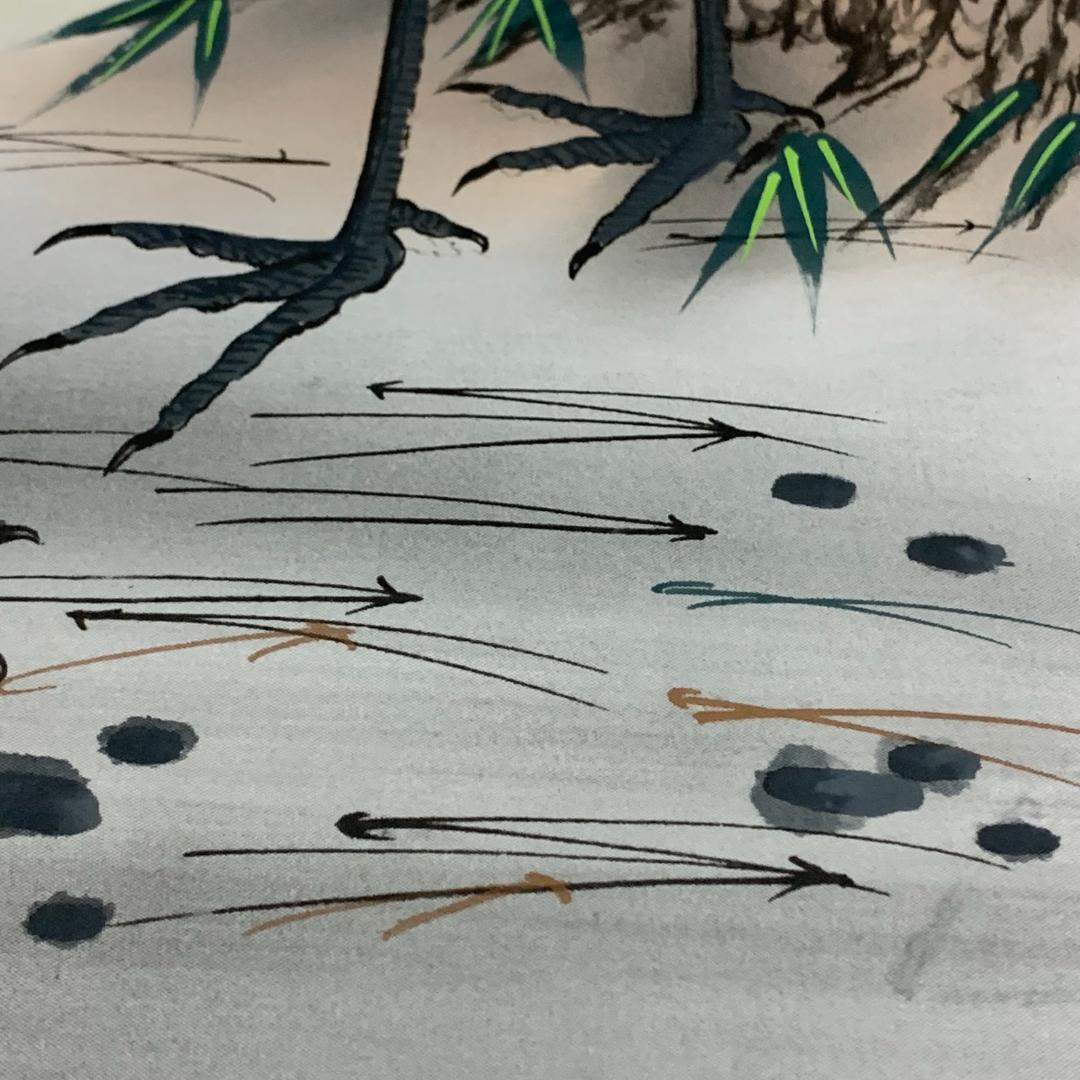 掛軸 狩野芳崖 鶴之図 年中掛け 木箱つき 日本画 日本掛軸 縁起物 健康長寿