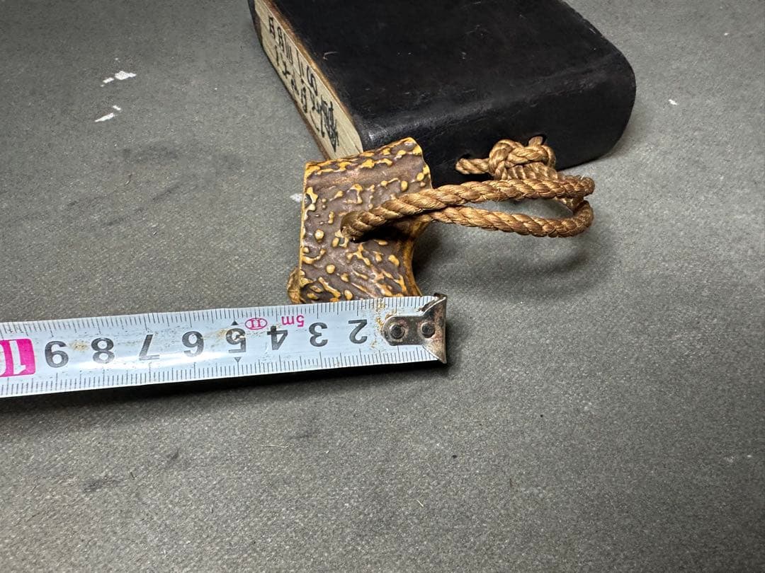 昭和レトロ　大福帳　根付　天然素材　アンティーク　骨董　飾り物　古美術品　 置物