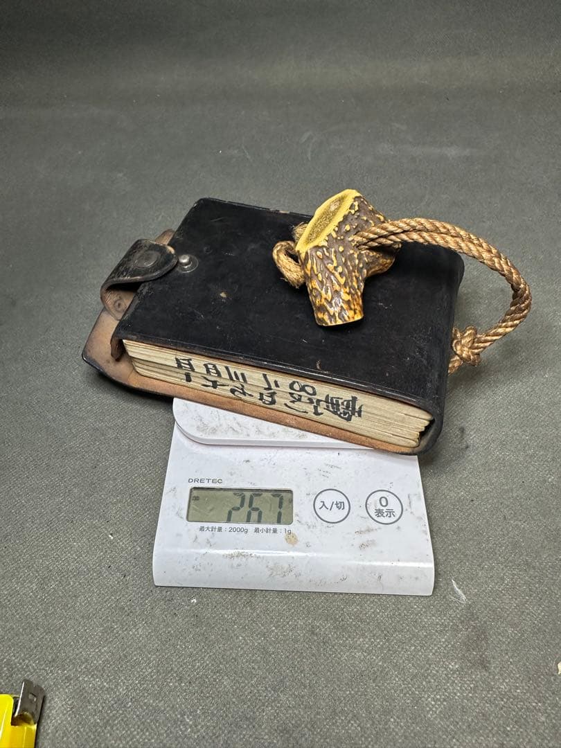 昭和レトロ　大福帳　根付　天然素材　アンティーク　骨董　飾り物　古美術品　 置物