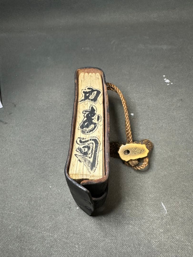昭和レトロ　大福帳　根付　天然素材　アンティーク　骨董　飾り物　古美術品　 置物