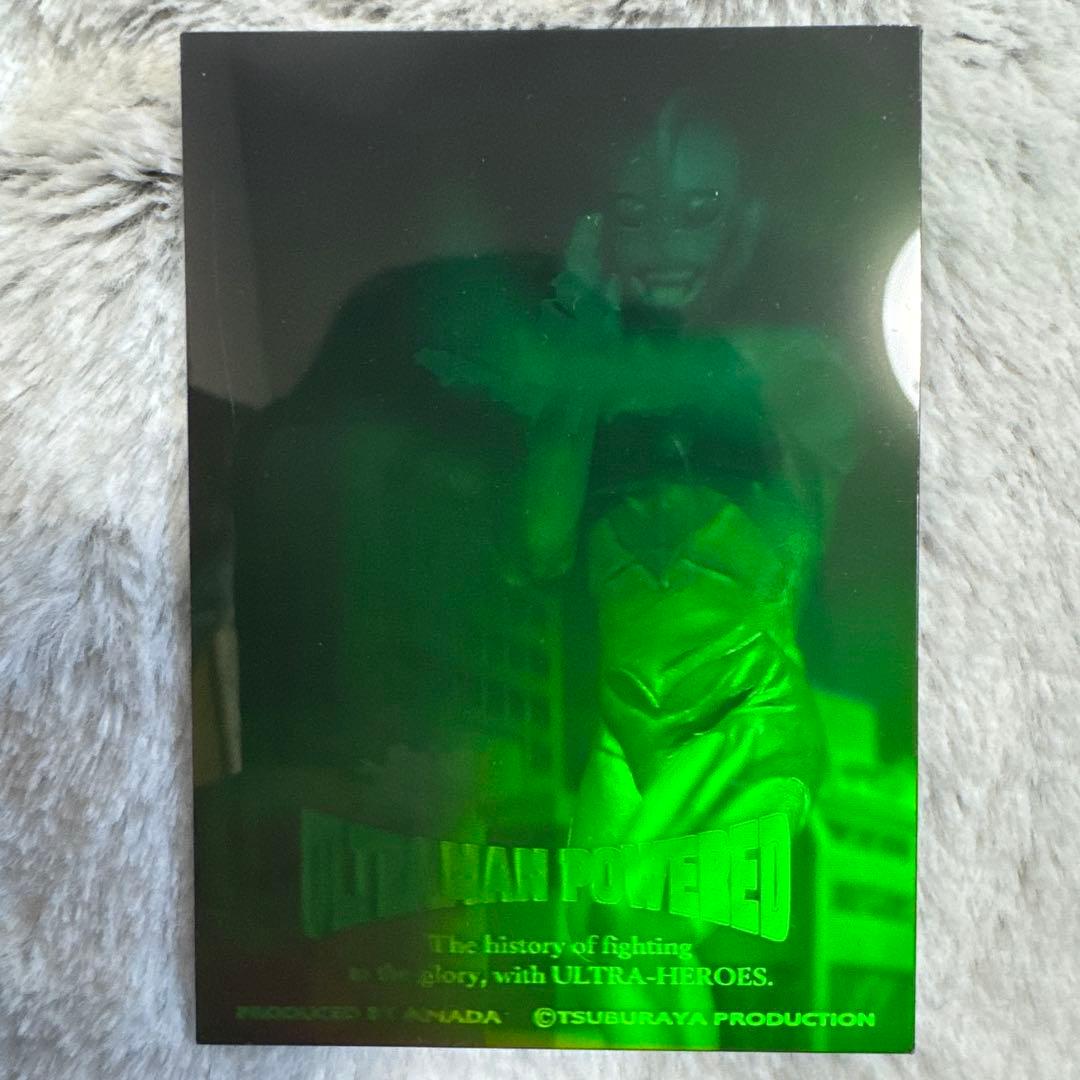 アマダ トレーディングコレクション 1弾 ウルトラヒーロー 3Dホログラムカード