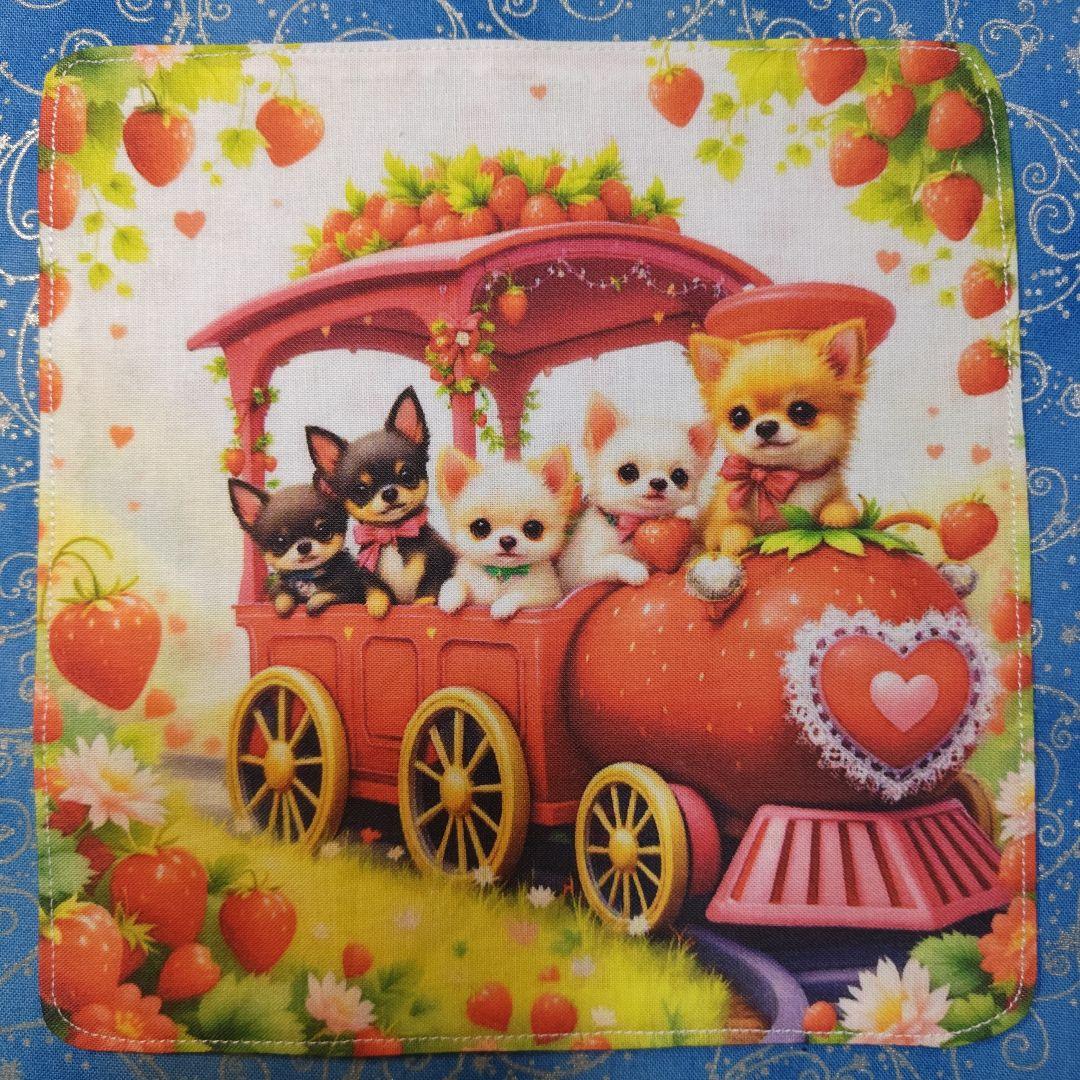 あしべ☆　ハンカチ　チワワ柄　18枚