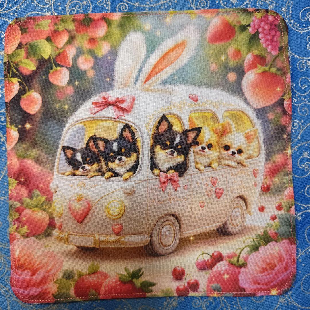 あしべ☆　ハンカチ　チワワ柄　18枚