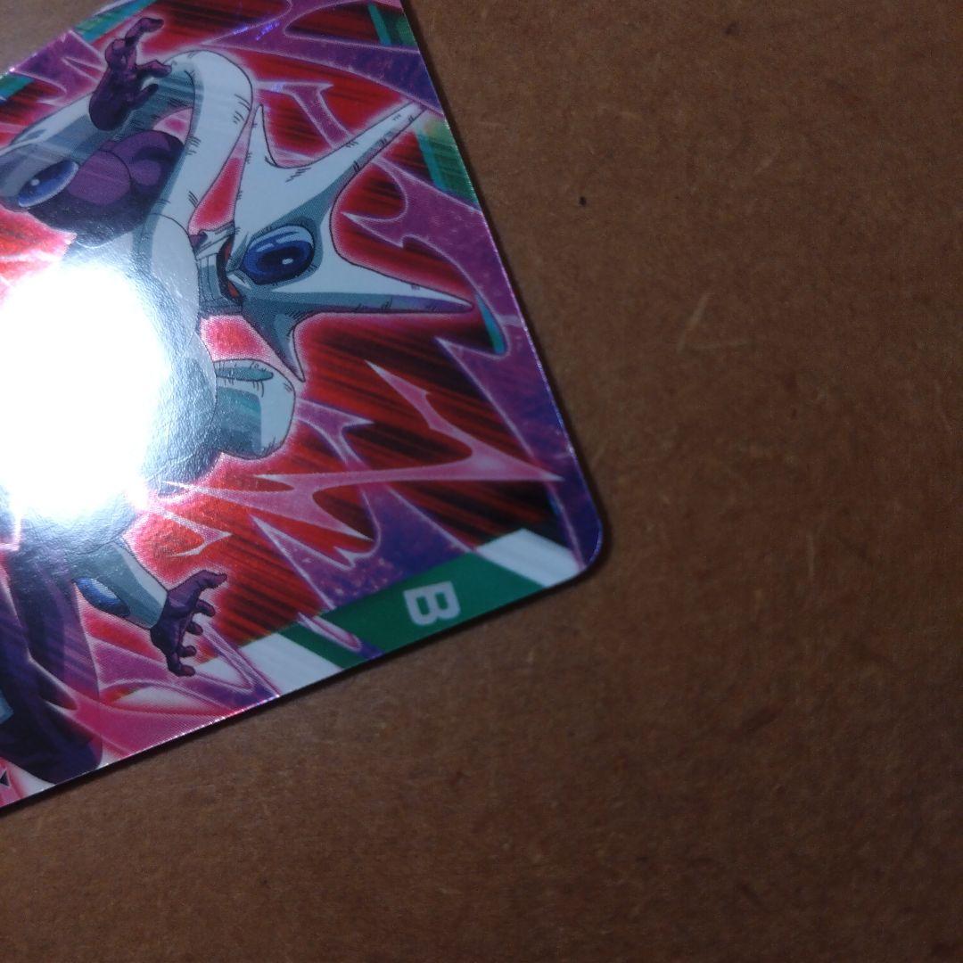 ドラゴンボール クウラ 大会 プロモ SDVTP-009 限定
