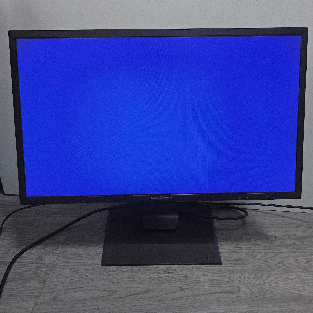 【144Hz/0.6ms】GigaCrysta ゲーミングモニター 23.6型
