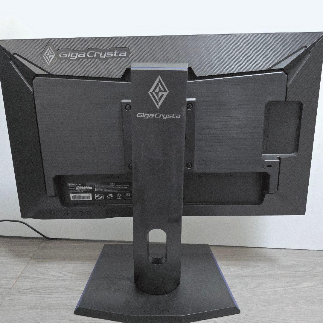【144Hz/0.6ms】GigaCrysta ゲーミングモニター 23.6型