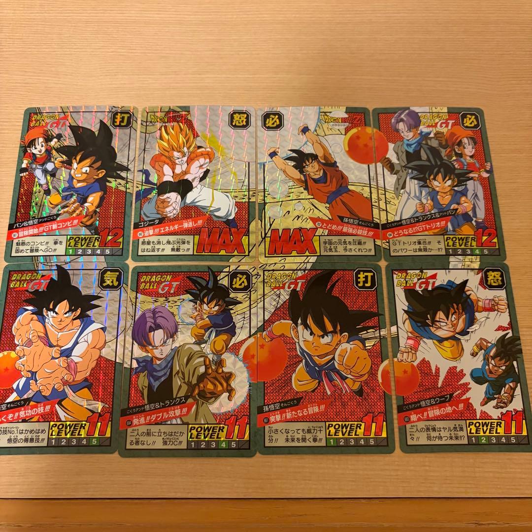 カードダス ドラゴンボール スーパーバトル15弾16弾 キラコンプ