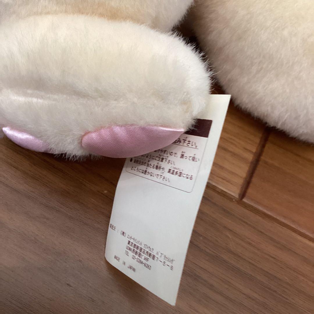 N*o様 グランディア　プーイ　ぬいぐるみ