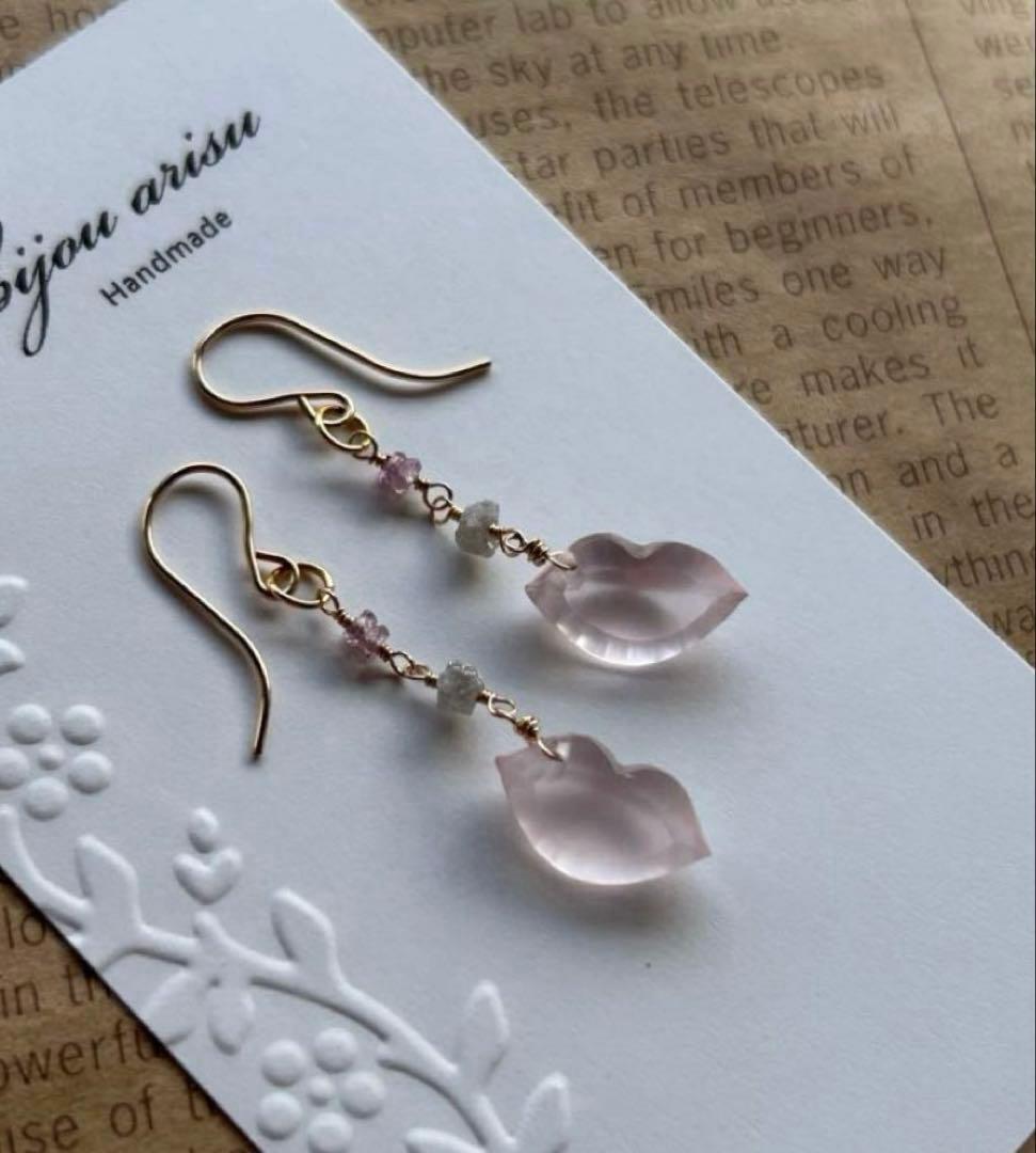 ローズクォーツリップコンケーブ＆ダイヤモンド＆パープルピンクサファイアのピアス